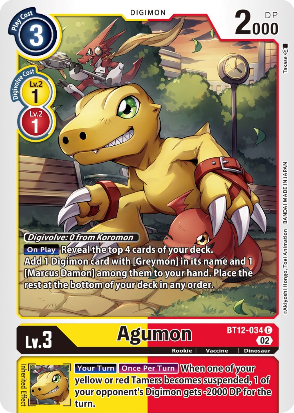 Agumon [BT12-034] [Across Time] | Black Swamp Games