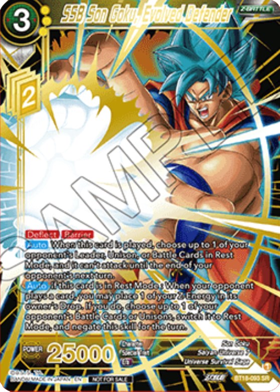 SSB Son Goku, Evolved Defender (Zenkai Cup 2022 Top 2) (BT18-093) [Tournament Promotion Cards] | Black Swamp Games