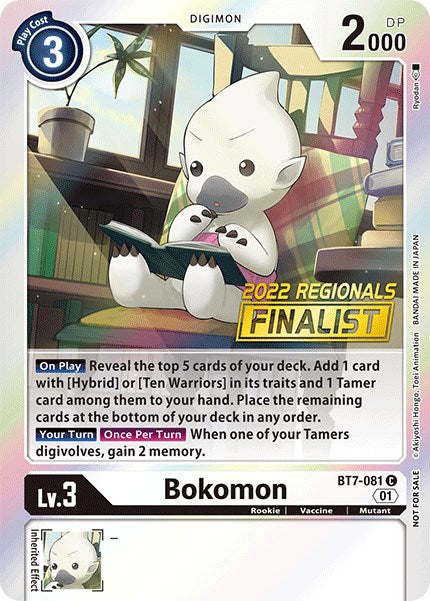 Bokomon [BT7-081] (2022 Championship Online Regional) (Online Finalist) [Next Adventure Promos] | Black Swamp Games