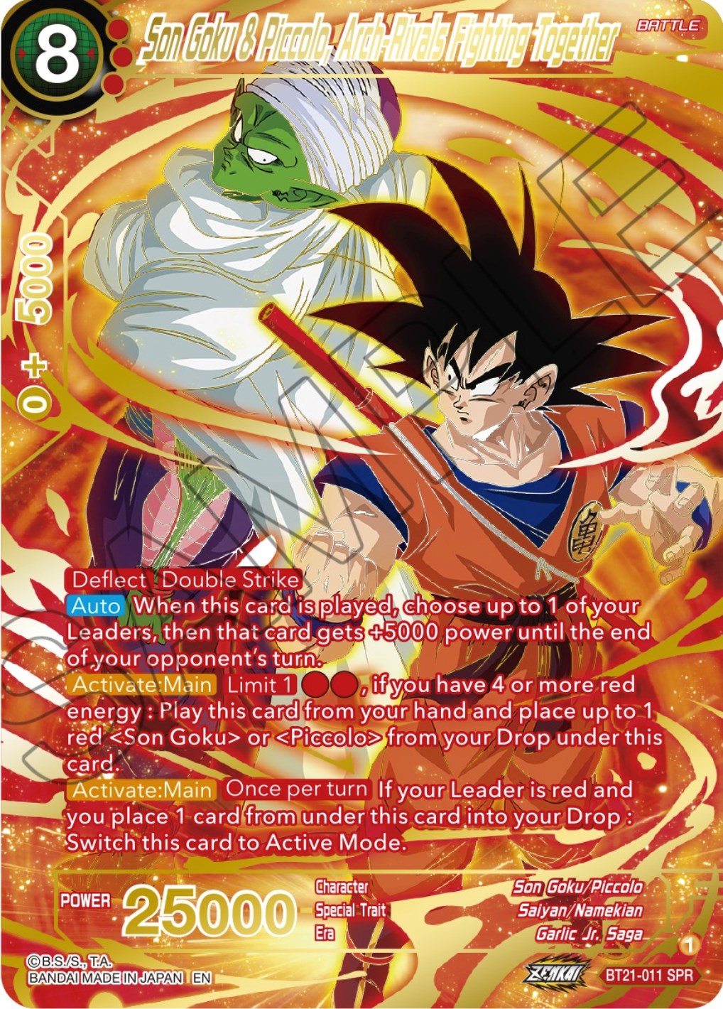 Son Goku & Piccolo, Arch-Rivals Fighting Together (SPR) (BT21-011) [Wild Resurgence] | Black Swamp Games