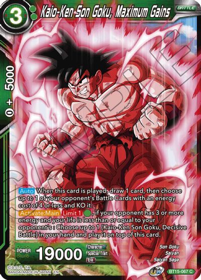 Kaio-Ken Son Goku, Maximum Gains (BT15-067) [Saiyan Showdown] | Black Swamp Games