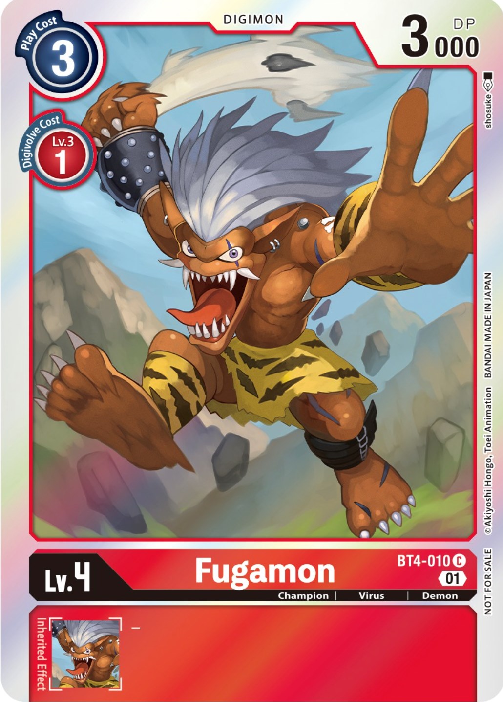 Fugamon [BT4-010] (ST-11 Special Entry Pack) [Great Legend Promos] | Black Swamp Games