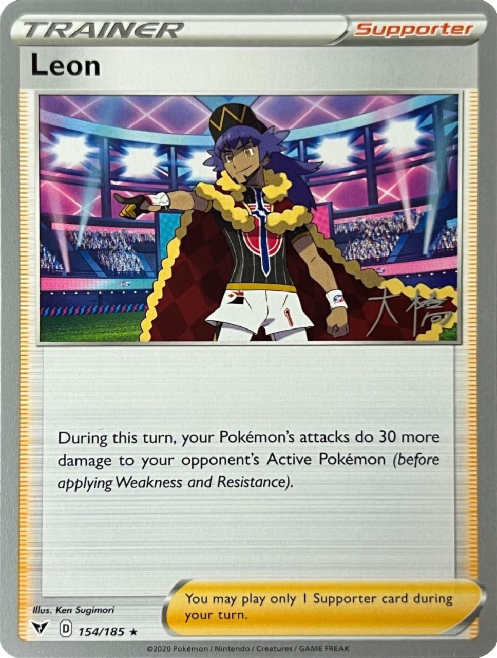 Leon (154/185) (Ice Rider Palkia - Rikuto Ohashi) [World Championships 2022] | Black Swamp Games