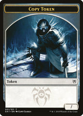 Copy // Horror Double-Sided Token [Guilds of Ravnica Guild Kit Tokens] | Black Swamp Games