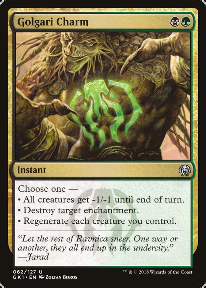 Golgari Charm [Guilds of Ravnica Guild Kit] | Black Swamp Games