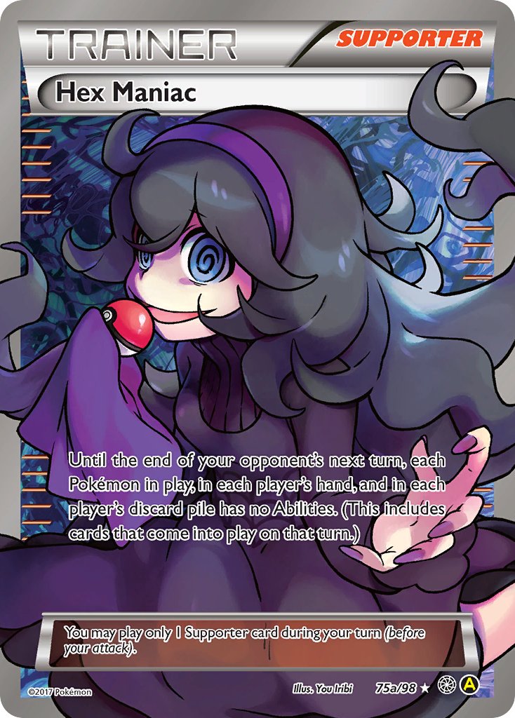 Hex Maniac (75a/98) [Alternate Art Promos] | Black Swamp Games