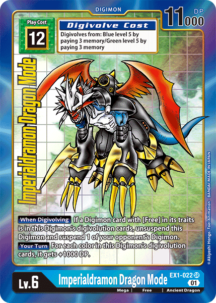 Imperialdramon Dragon Mode [EX1-022] (Alternate Art) [Classic Collection] | Black Swamp Games