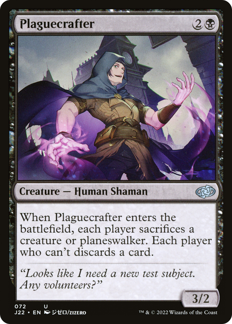 Plaguecrafter [Jumpstart 2022] | Black Swamp Games