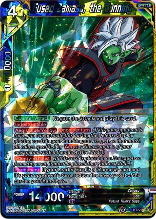 Fused Zamasu, the Cunning (BT7-124) [Assault of the Saiyans] | Black Swamp Games