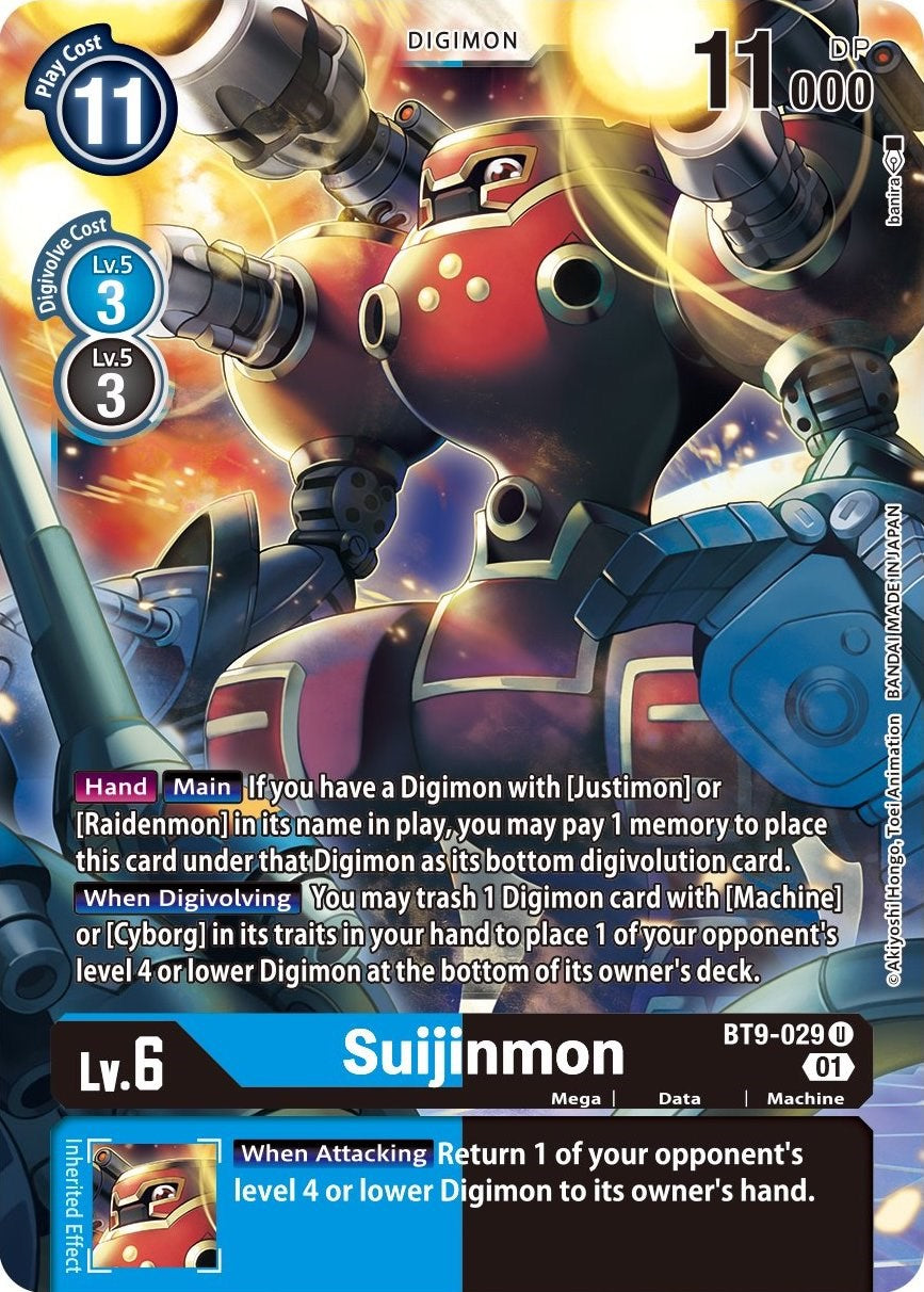 Suijinmon [BT9-029] [X Record] | Black Swamp Games