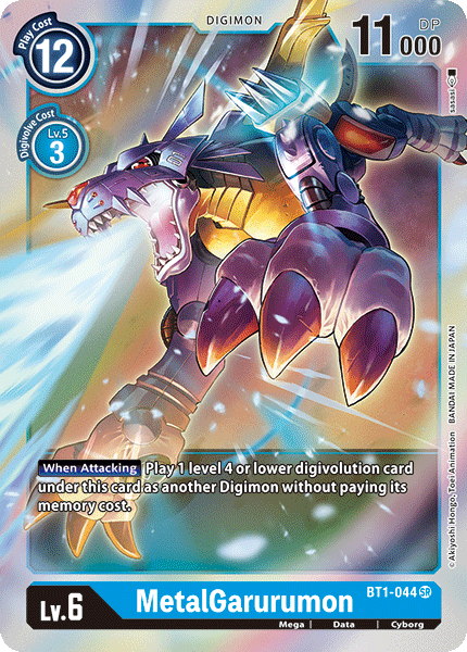 MetalGarurumon [BT1-044] [Release Special Booster Ver.1.0] | Black Swamp Games