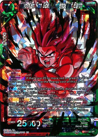 Kaio-Ken Son Goku, Defender of Earth (BT7-111) [Assault of the Saiyans] | Black Swamp Games