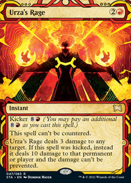 Urza's Rage [Strixhaven: Mystical Archive] | Black Swamp Games