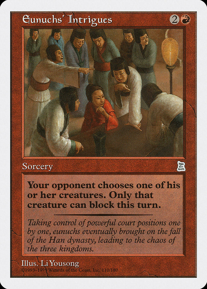 Eunuchs' Intrigues [Portal Three Kingdoms] | Black Swamp Games