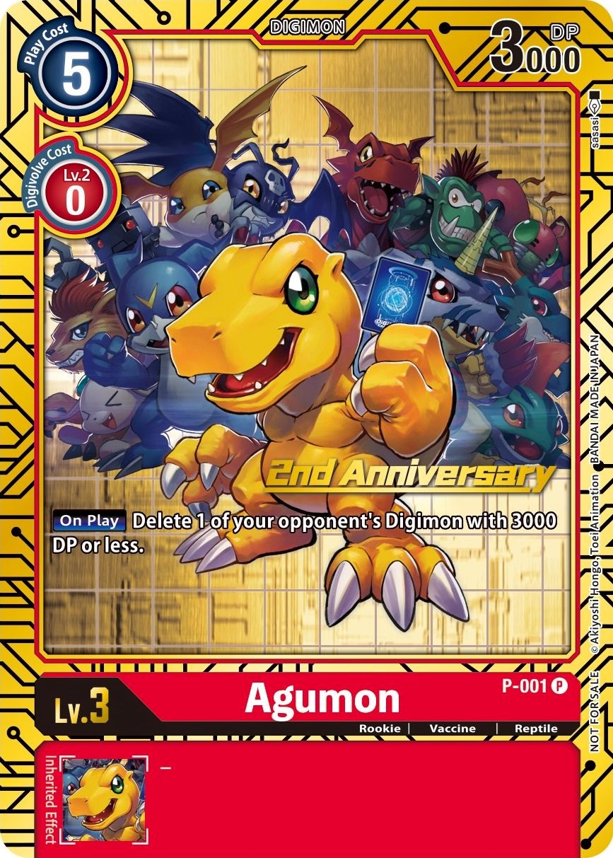 Agumon [P-001] (2nd Anniversary Card Set) [Promotional Cards] | Black Swamp Games