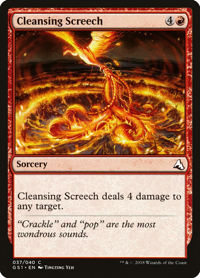 Cleansing Screech [Global Series Jiang Yanggu & Mu Yanling] | Black Swamp Games