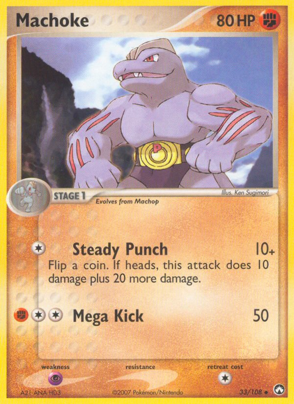 Machoke (33/108) [EX: Power Keepers] | Black Swamp Games