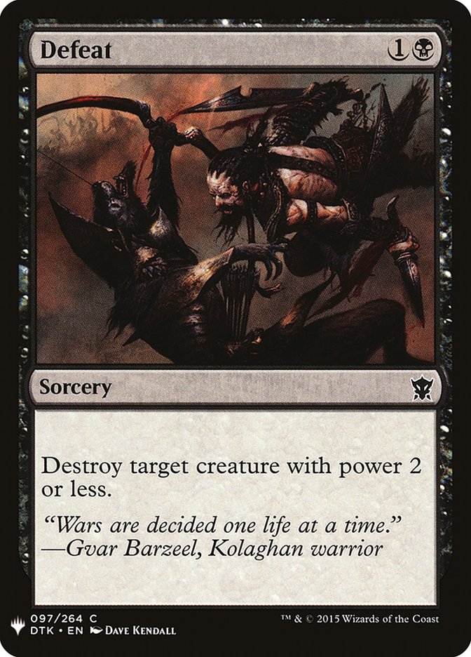 Defeat [Mystery Booster] | Black Swamp Games