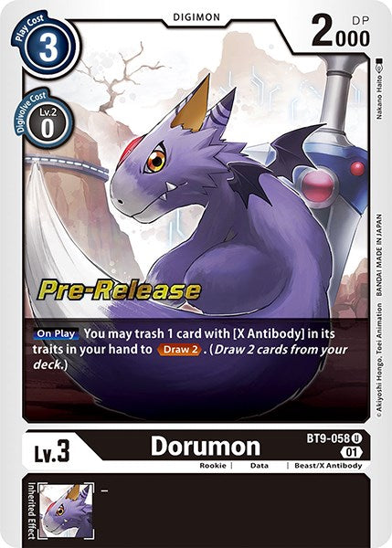 Dorumon [BT9-058] [X Record Pre-Release Promos] | Black Swamp Games