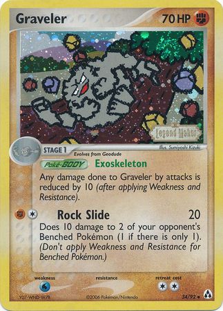 Graveler (34/92) (Stamped) [EX: Legend Maker] | Black Swamp Games