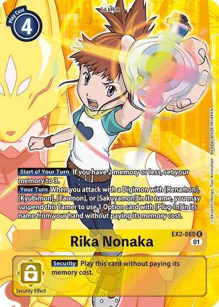 Rika Nonaka [EX2-060] (Alternate Art) [Digital Hazard] | Black Swamp Games