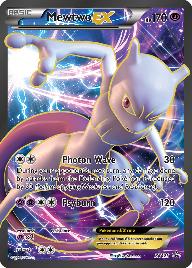 Mewtwo EX (XY125) [XY: Black Star Promos] | Black Swamp Games