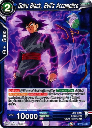 Goku Black, Evil's Accomplice (BT7-044) [Assault of the Saiyans] | Black Swamp Games