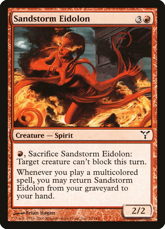Sandstorm Eidolon [Dissension] | Black Swamp Games