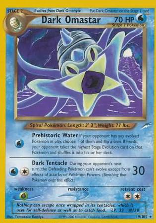 Dark Omastar (19/105) [Neo Destiny Unlimited] | Black Swamp Games