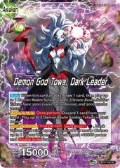 Towa // Demon God Towa, Dark Leader (BT17-110) [Ultimate Squad] | Black Swamp Games