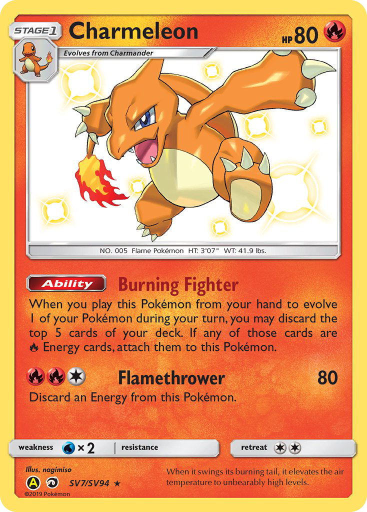 Charmeleon (SV7/SV94) [Sun & Moon: Hidden Fates - Shiny Vault] | Black Swamp Games