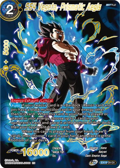 SS4 Vegeta, Prismatic Aegis (EX19-29) [Special Anniversary Set 2021] | Black Swamp Games