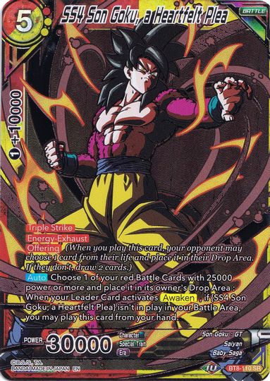 SS4 Son Goku, a Heartfelt Plea (Collector's Selection Vol. 1) (BT8-110) [Promotion Cards] | Black Swamp Games