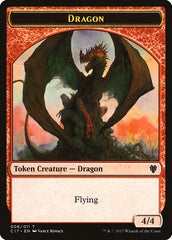 Cat Dragon // Dragon (006) Double-Sided Token [Commander 2017 Tokens] | Black Swamp Games