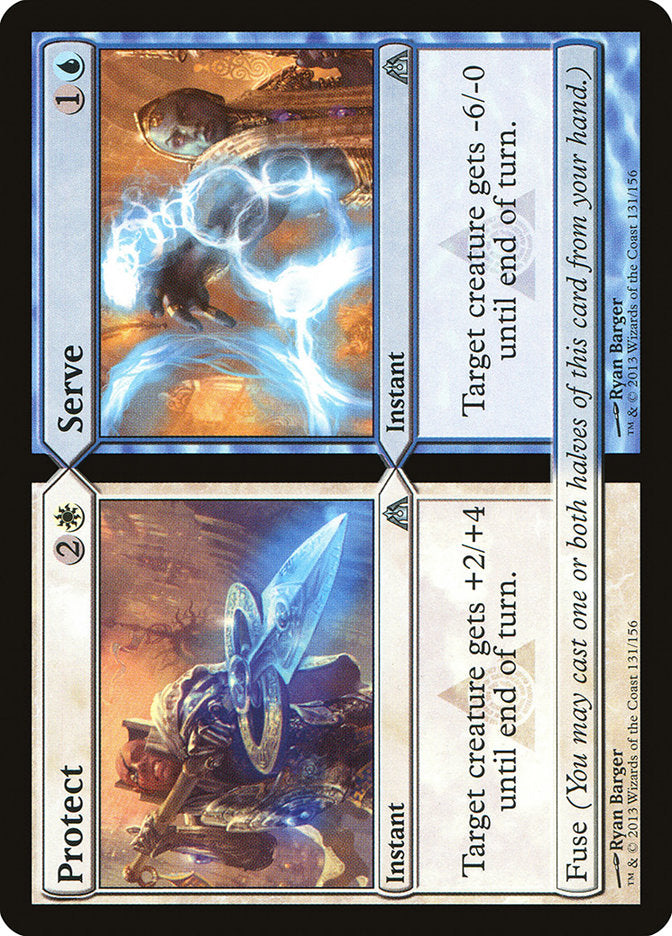 Protect // Serve [Dragon's Maze] | Black Swamp Games