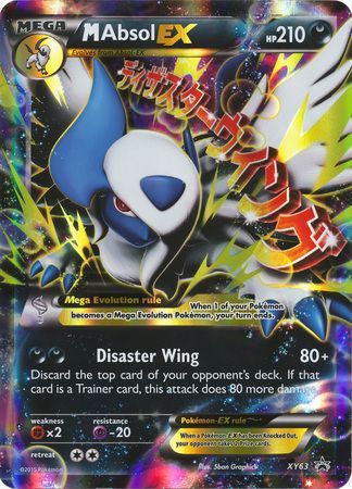 M Absol EX (XY63) (Jumbo Card) [XY: Black Star Promos] | Black Swamp Games