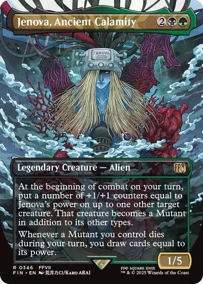 Jenova, Ancient Calamity (Borderless) [FINAL FANTASY] | Black Swamp Games