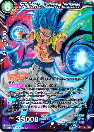 SSB Gogeta, Technique Unchained (BT11-012) [Vermilion Bloodline 2nd Edition] | Black Swamp Games