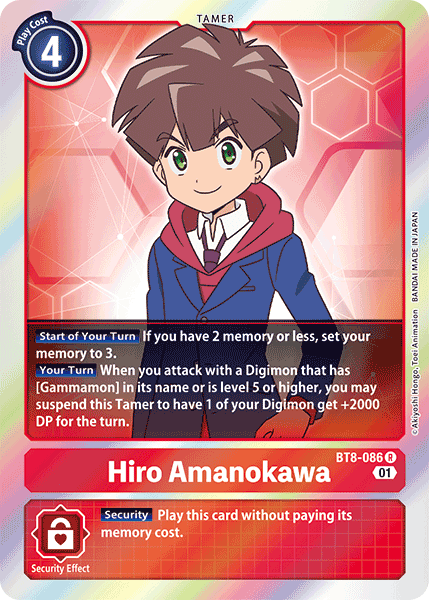 Hiro Amanokawa [BT8-086] [New Awakening] | Black Swamp Games