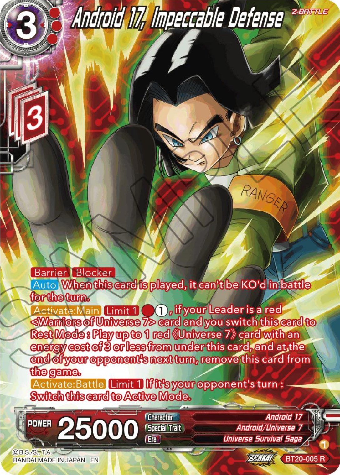 Android 17, Impeccable Defense (Silver Foil) (BT20-005) [Power Absorbed] | Black Swamp Games