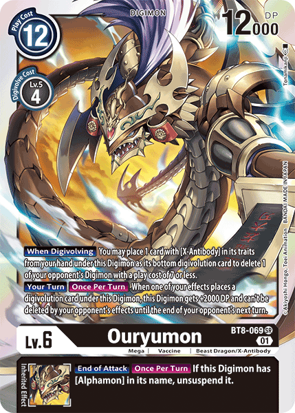 Ouryumon [BT8-069] [New Awakening] | Black Swamp Games