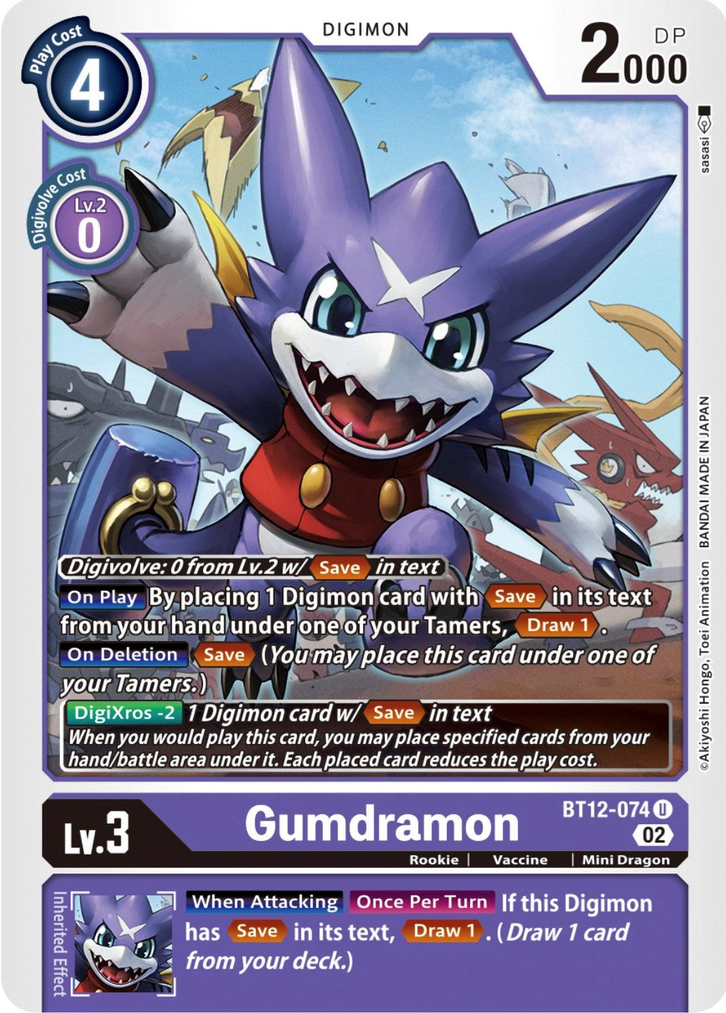 Gumdramon [BT12-074] [Across Time] | Black Swamp Games