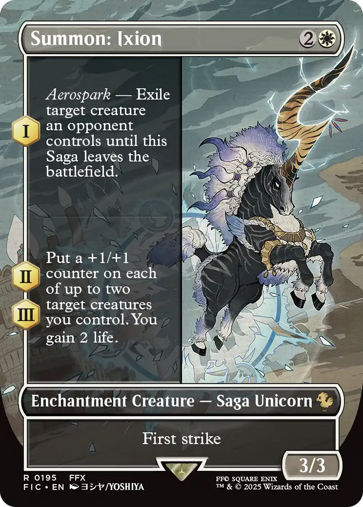 Summon: Ixion (Borderless) [FINAL FANTASY Commander] | Black Swamp Games