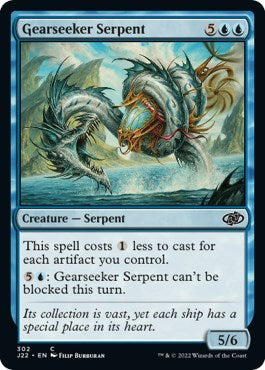 Gearseeker Serpent [Jumpstart 2022] | Black Swamp Games