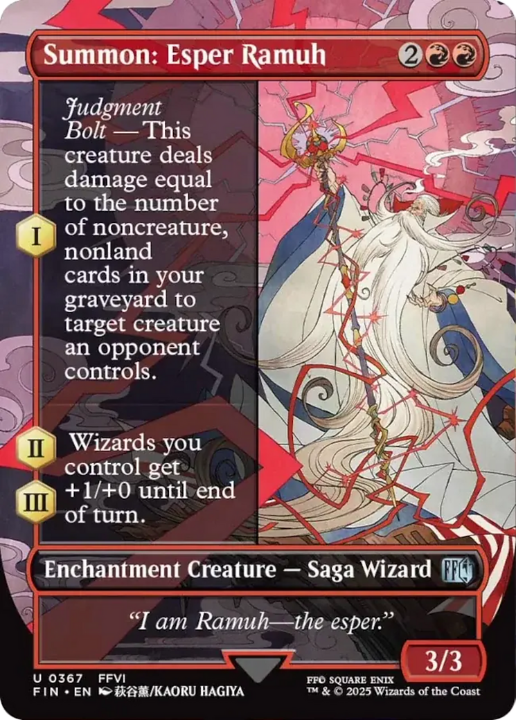 Summon: Esper Ramuh (Borderless) [FINAL FANTASY] | Black Swamp Games