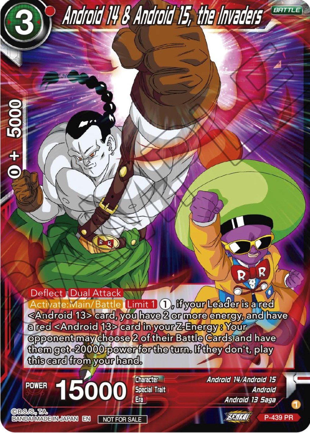 Android 14 & Android 15, the Invaders (Zenkai Series Tournament Pack Vol.2) (P-439) [Tournament Promotion Cards] | Black Swamp Games