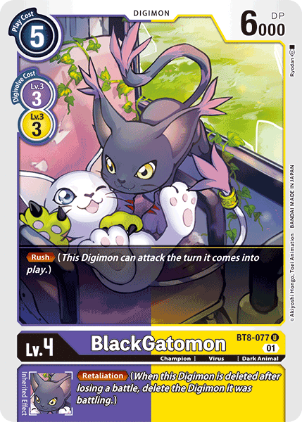 BlackGatomon [BT8-077] [New Awakening] | Black Swamp Games