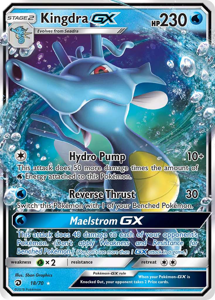 Kingdra GX (18/70) [Sun & Moon: Dragon Majesty] | Black Swamp Games