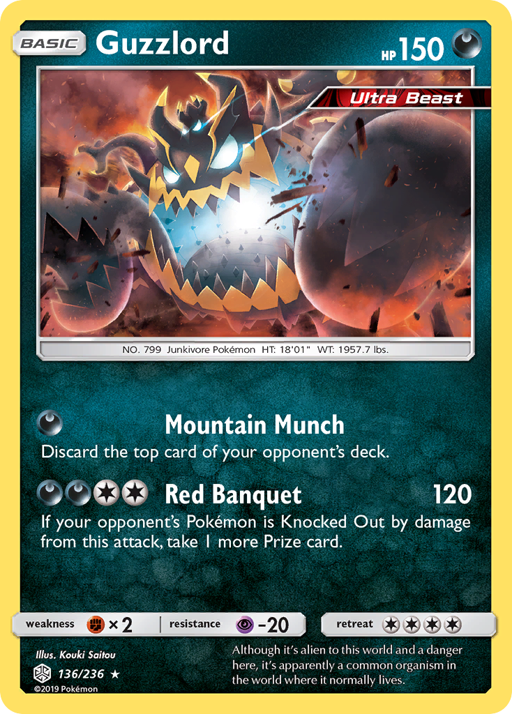Guzzlord (136/236) [Sun & Moon: Cosmic Eclipse] | Black Swamp Games