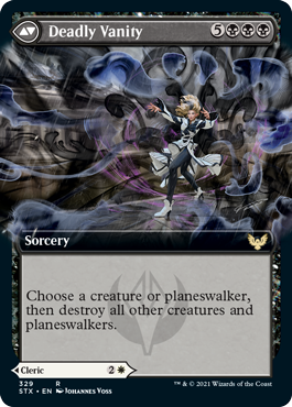 Selfless Glyphweaver // Deadly Vanity (Extended Art) [Strixhaven: School of Mages] | Black Swamp Games
